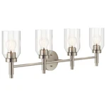 Kichler 55186 Madden Light 34"W Vanity - Nickel. Fixed Price $189.97.