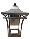Justice Design Group FSN-7524W-SEED Summit Light 16-1/2" Tall Nickel Read. Fixed Price $125.00.