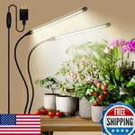 Leoter Lights For Indoor Plants - 84 Led Full Spectrum Clip Growing. Fixed Price $33.23.
