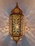 Elegant Moroccan Brass Wall Light Handmade Sconce For Warm, Ambient Glow, Trad. Fixed Price $235.00.