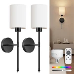 Niorsun Battery Operated Wall Sconce Set Of 2, Black 20.67 Inch,. Fixed Price $97.82.