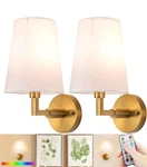 Slywise Battery Operated Wall Sconce, Wireless Set Of Two Rgb Colors. Fixed Price $49.99.