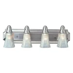 Trans Globe Light Bath Bar - 2504 Rob. Fixed Price $35.00.