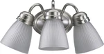 Quorum 3-LIGHT 8" Wall Sconce Satin Nickel. Fixed Price $59.00.