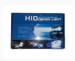 Hid K6 Xenon Light High Intensity Discharge Lamp (new!). Fixed Price $64.37.