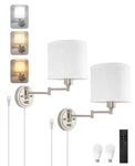 Goodate Plug-in Wall Sconce Dimming 2700K-6500K Set Of. Fixed Price $89.99.