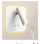 Kingtop Dimmable Wall Lights For Bedroom, Adjustable Plug-in Lamp. Fixed Price $36.13.