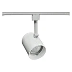 Juno Round Back Track Lighting Head R501. Fixed Price $28.95.