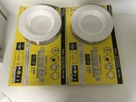 2 - Luminus Led Dimmable Retrofit Light Kits 1300 Lumen Flood Lamps. Fixed Price $59.95.