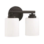 Craftmade Bolden Light Vanity, Flat Black/frosted 50502-FB-WG. Fixed Price $79.99.