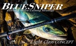Yamaga Blanks Bluesniper 103L Plug Special Light Class Concept Shore Casting. Fixed Price $418.00.
