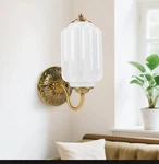 Pandaluna Victorian Brass Finish Sconce Milk Glass Vanity Light Wall Fixture. Fixed Price $100.00.