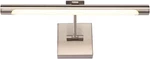 Single Arm Led Picture Lights 16.5" Inch Full Metal Artwork Lamp Rotatable. Fixed Price $44.09.