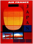 7680.DECORATION Poster.home Room Wall Design Art Print.japan Lantern.travel.fuji. Fixed Price $19.00.