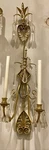 Vintage French Hollywood Regency Style Gilt Bronze Crystal 2-LIGHT Wall Sconces. Fixed Price $599.00.
