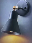 Lnc Modern Black And Brass 1-LIGHT Swivel Wall Sconce With Bell Metal Shade. Fixed Price $28.01.