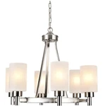 Bozo 26" Wagon Wheel Chandelier Brushed Nickel Dining Room Light Fixtures Modern. Fixed Price $70.00.