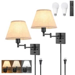 Wall Sconce 2 Pack Medium Beige Remote Control Dimming Adjustable Trlife K-6500K. Fixed Price $89.99.