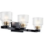 Kichler 55012BK - Bathroom Fixtures Indoor Lighting. Fixed Price $95.00.