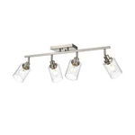 4-LIGHT Track Lighting Fixtures, Rotatable Head Bathroom Vanity C.... Fixed Price $168.77.
