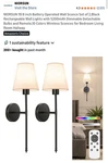 Niorsun 19-9-IN 2-PC Blk Battery Operated Wall SCONCE,5200MAH Dimmable 10 Color. Fixed Price $39.69.