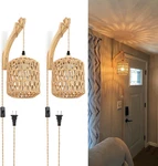 Frideko Plug In Wall Sconces Set Of Two Hand Woven Lamp With Cord Rattan Lights. Fixed Price $79.99.