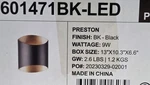 Kuzco 8IN Preston Black Wall Sconce Lightning 601471BK-LED. Fixed Price $117.00.