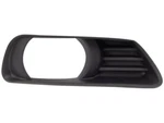 Trq 33JS59C Fog Light Bezel Fits 2007-2009 Toyota Camry Xle. Fixed Price $20.69.