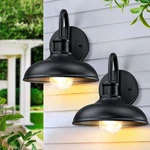 Myhxq Gooseneck Outdoor Light Fixtures, 2-PACK 7.6''-NO Sensor, Black. Fixed Price $70.50.