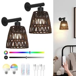 Oiyio Boho Battery Operated Wall Sconce Set Of 2, Brown Rattan Rechargeable W.... Fixed Price $96.79.