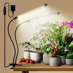 Leoter Lights For Indoor Plants - 84 Led Full Spectrum Clip Growin.... Fixed Price $43.96.
