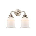 Innovations Canton Light 14" Bath Vanity, Bsn/frosted 288-2W-SN-G181. Fixed Price $276.32.
