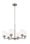 Kichler 52616 Winslow Light 26"W Chandelier - Nickel. Fixed Price $199.99.