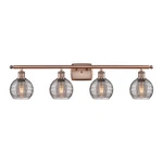 Innovations Lighting 516-4W 9 36 Athens Deco Swirl Vanity Antique. Fixed Price $489.28.