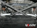 Ultra Racing For Audi A4 / A5 RS5 2 Points Front Lower Bar. Fixed Price $578.00.
