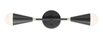 Maxim 11262 Lovell Light 5"W Bathroom Vanity - Black. Fixed Price $74.00.