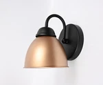 Uolfin 5" Modern Bell Black / Gold Wall Mount Sconce - Bathroom Vanity Single. Fixed Price $19.00.