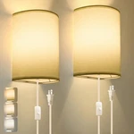Plug Wall Sconce, 3 Color, Set Of Two, Industrial Lamp With White. Fixed Price $37.35.