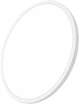 20 Inch Large Led Flush Mount Ceiling Light, 40W,4350LM, 3000K/4000K/6000K Cct. Fixed Price $71.99.