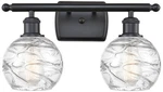 Athens Deco Swirl 11" High Matte Black 2-LIGHT Wall Sconce. Fixed Price $327.80.