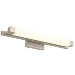 James Allan BOBF20467BN - Bathroom Fixtures Indoor Lighting. Fixed Price $122.00.