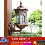 Outdoor Retro Exterior Wall Light Fixture Shade Lamp Lantern Sconce Porch. Fixed Price $27.89.