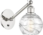 Athens Industrial Style 1-LIGHT Wall Sconce Polished Nickel Finish. Fixed Price $272.99.
