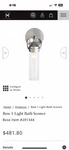 Hubbardton Forge Bow Sconce Oil Rubbed Bronze Wall Mount. Fixed Price $140.00.