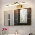 Huoku Nimbus 31.5 Brushed Gold Brass Integrated Led Bathroom Vanity Light Bar. Fixed Price $74.88.