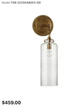 Visual Comfort Tob 2225HAB/G3-SG Katie 16-1/4" High Wall Sconce Seedy Glass Shad. Fixed Price $380.00.