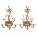 Arte De Mexico Copper-clad Wrought Iron Wall Candle Sconce Pair 27X18 Inches. Fixed Price $1100.00.