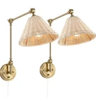 Wingbo Wall Sconce Rattan Wrapped Lamp, Adjustable Swing Arm. Fixed Price $50.00.