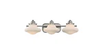 Quoizel GRN8603BN Garrison Light 25" Wide Bathroom Vanity - Display Open Box. Fixed Price $157.00.