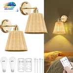 Frideko Rattan Rechargeable Battery Operated Wall Sconces Set Of Two With Remote. Fixed Price $87.16.